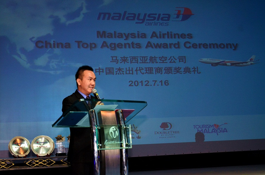 Malaysia Airlines Awards Night Genting Highlands