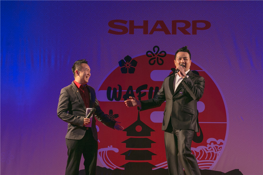 SHARP, One World Hotel